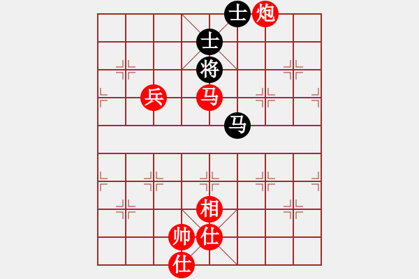 象棋棋譜圖片：對對錯錯(4段)-勝-張老師(6段) - 步數(shù)：180 