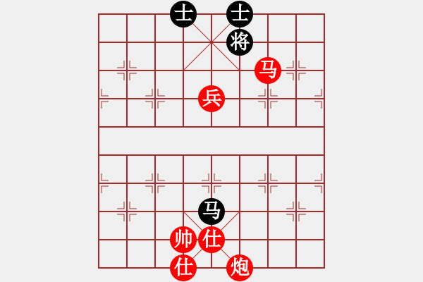 象棋棋譜圖片：對對錯錯(4段)-勝-張老師(6段) - 步數(shù)：190 