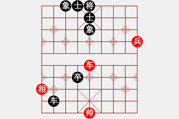 象棋棋譜圖片：三國陸遜(9星)-負-逍遙之酒使(9弦) - 步數(shù)：120 