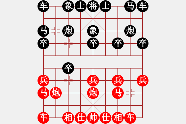 象棋棋譜圖片：仙人指路對(duì)卒底炮一紅轉(zhuǎn)右中炮對(duì)黑飛左像2，紅跳右正馬變例。（與炮同側(cè)飛像時(shí)紅不適合跳正馬）。棄 - 步數(shù)：10 