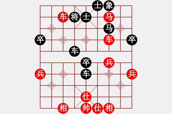 象棋棋譜圖片：ｖｅ - 步數(shù)：10 