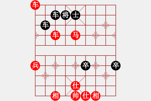 象棋棋譜圖片：ｖｅ - 步數(shù)：60 