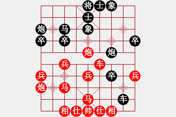 象棋棋譜圖片：飛龍通訊(業(yè)9-3)先勝胡陵(業(yè)9-3)202203100952.pgn - 步數(shù)：33 