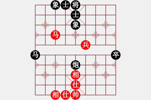 象棋棋譜圖片：王開仕 先負(fù) 牛志峰 - 步數(shù)：74 