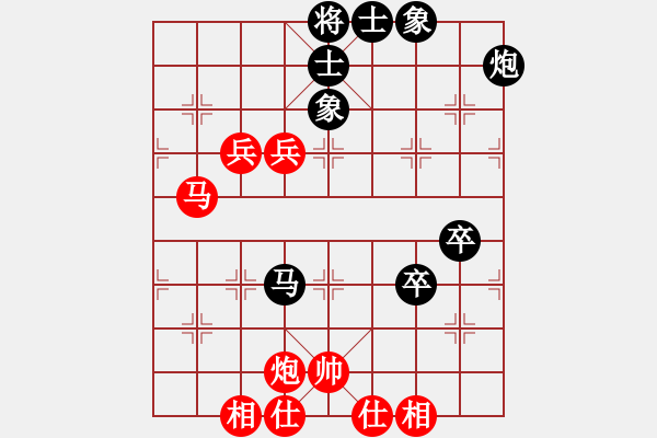 象棋棋譜圖片：十番棋第三局 陸煒俊 先勝 周前 - 步數(shù)：110 