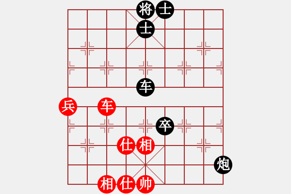 象棋棋譜圖片：2011.6宏偉杯 第2輪：安丘 雷志剛 先負 青州 王政 - 步數(shù)：94 