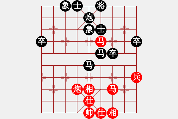 象棋棋譜圖片：3--5---凌云飛 負(fù) 陸崢嶸---車九進(jìn)二 士6進(jìn)5 - 步數(shù)：70 