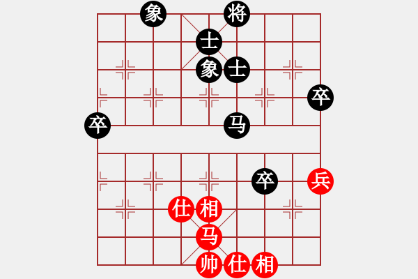 象棋棋譜圖片：3--5---凌云飛 負(fù) 陸崢嶸---車九進(jìn)二 士6進(jìn)5 - 步數(shù)：80 