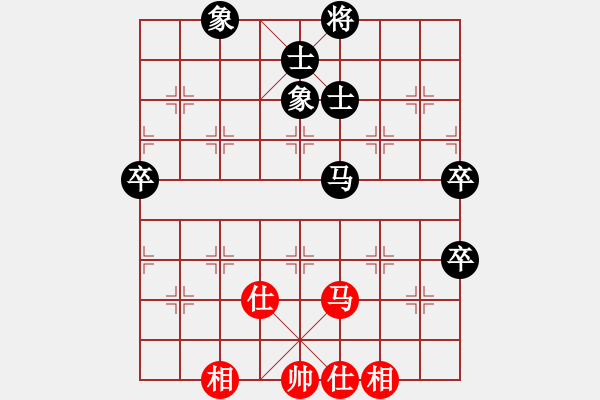 象棋棋譜圖片：3--5---凌云飛 負(fù) 陸崢嶸---車九進(jìn)二 士6進(jìn)5 - 步數(shù)：86 