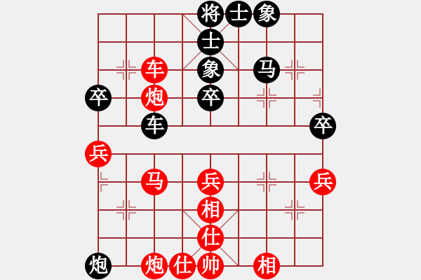 象棋棋譜圖片：不游泳的魚(yú)(日帥)-勝-海耀棋苑兵(6段) - 步數(shù)：60 