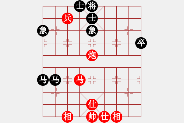 象棋棋譜圖片：杭州孟辰先勝山西周軍 - 步數(shù)：100 