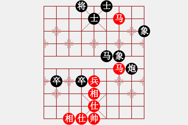 象棋棋譜圖片：liwenrui(1段)-負(fù)-奧語(yǔ)倚天(8級(jí)) - 步數(shù)：100 