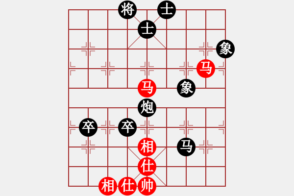 象棋棋譜圖片：liwenrui(1段)-負(fù)-奧語(yǔ)倚天(8級(jí)) - 步數(shù)：110 