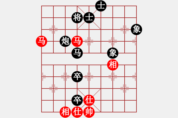 象棋棋譜圖片：liwenrui(1段)-負(fù)-奧語(yǔ)倚天(8級(jí)) - 步數(shù)：130 