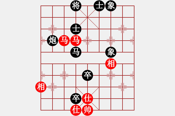 象棋棋譜圖片：liwenrui(1段)-負(fù)-奧語(yǔ)倚天(8級(jí)) - 步數(shù)：140 