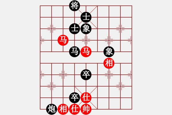 象棋棋譜圖片：liwenrui(1段)-負(fù)-奧語(yǔ)倚天(8級(jí)) - 步數(shù)：150 