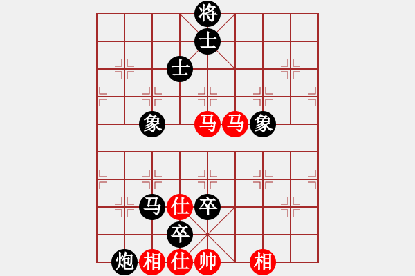 象棋棋譜圖片：liwenrui(1段)-負(fù)-奧語(yǔ)倚天(8級(jí)) - 步數(shù)：160 