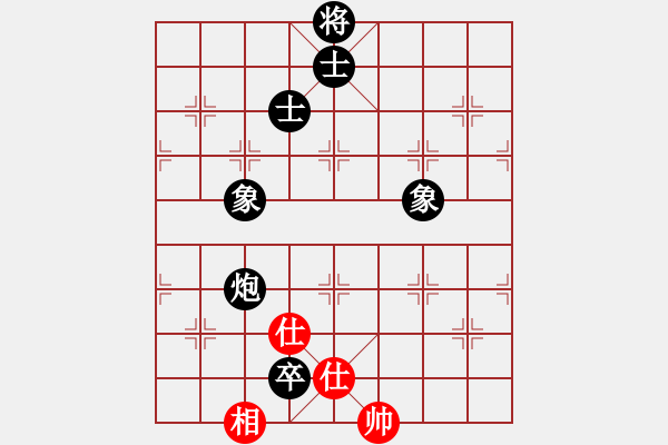 象棋棋譜圖片：liwenrui(1段)-負(fù)-奧語(yǔ)倚天(8級(jí)) - 步數(shù)：170 