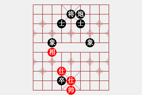 象棋棋譜圖片：liwenrui(1段)-負(fù)-奧語(yǔ)倚天(8級(jí)) - 步數(shù)：180 