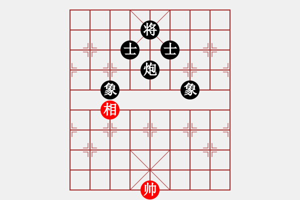 象棋棋譜圖片：liwenrui(1段)-負(fù)-奧語(yǔ)倚天(8級(jí)) - 步數(shù)：190 