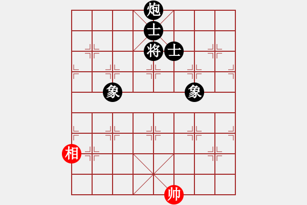 象棋棋譜圖片：liwenrui(1段)-負(fù)-奧語(yǔ)倚天(8級(jí)) - 步數(shù)：206 