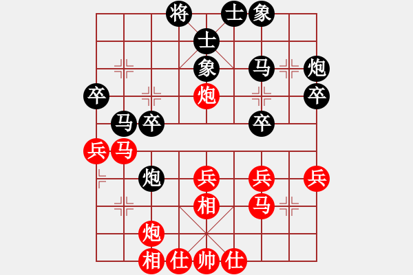 象棋棋譜圖片：liwenrui(1段)-負(fù)-奧語(yǔ)倚天(8級(jí)) - 步數(shù)：30 