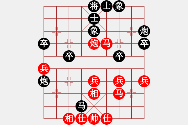 象棋棋譜圖片：liwenrui(1段)-負(fù)-奧語(yǔ)倚天(8級(jí)) - 步數(shù)：40 