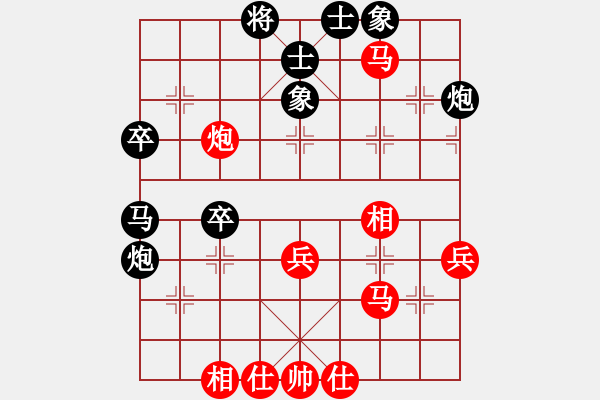 象棋棋譜圖片：liwenrui(1段)-負(fù)-奧語(yǔ)倚天(8級(jí)) - 步數(shù)：50 