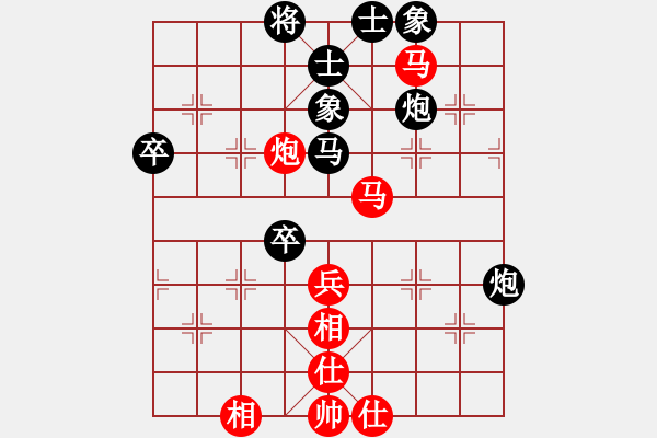 象棋棋譜圖片：liwenrui(1段)-負(fù)-奧語(yǔ)倚天(8級(jí)) - 步數(shù)：60 