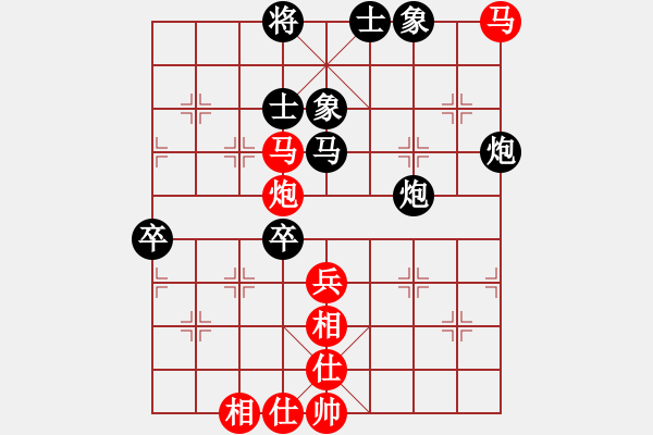 象棋棋譜圖片：liwenrui(1段)-負(fù)-奧語(yǔ)倚天(8級(jí)) - 步數(shù)：70 