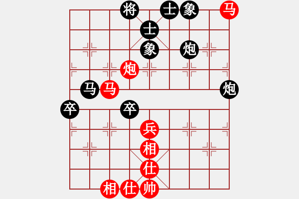 象棋棋譜圖片：liwenrui(1段)-負(fù)-奧語(yǔ)倚天(8級(jí)) - 步數(shù)：80 