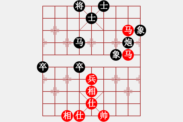 象棋棋譜圖片：liwenrui(1段)-負(fù)-奧語(yǔ)倚天(8級(jí)) - 步數(shù)：90 