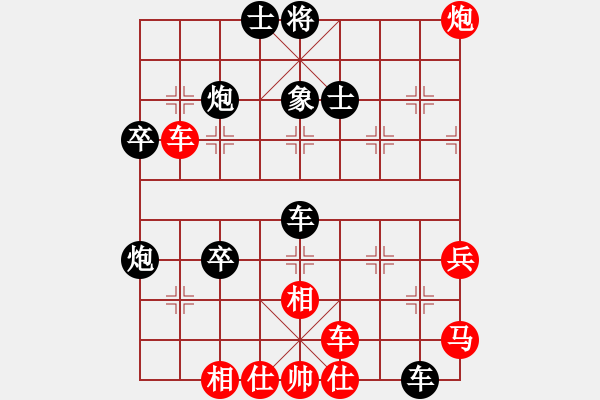 象棋棋譜圖片：大兵小兵(8段)-勝-走馬飛塵(1段) - 步數(shù)：60 