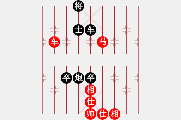 象棋棋譜圖片：何足道也(6段)-和-猛琳過江(8段) - 步數：100 