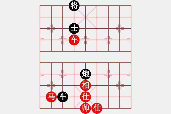 象棋棋譜圖片：何足道也(6段)-和-猛琳過江(8段) - 步數：110 