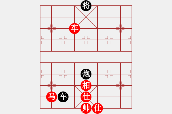 象棋棋譜圖片：何足道也(6段)-和-猛琳過江(8段) - 步數：112 