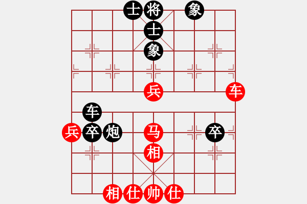 象棋棋譜圖片：何足道也(6段)-和-猛琳過江(8段) - 步數：60 