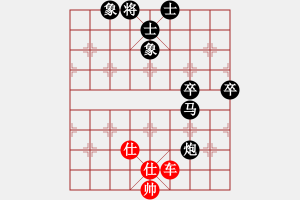 象棋棋譜圖片：七寶連樹(1段)-負(fù)-大兵小兵(8段) - 步數(shù)：100 