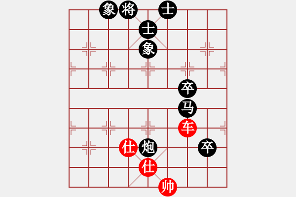 象棋棋譜圖片：七寶連樹(1段)-負(fù)-大兵小兵(8段) - 步數(shù)：110 