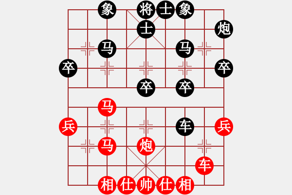 象棋棋譜圖片：七寶連樹(1段)-負(fù)-大兵小兵(8段) - 步數(shù)：40 