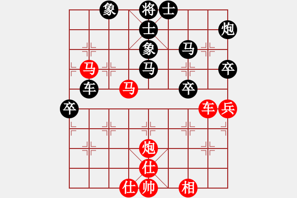 象棋棋譜圖片：七寶連樹(1段)-負(fù)-大兵小兵(8段) - 步數(shù)：60 