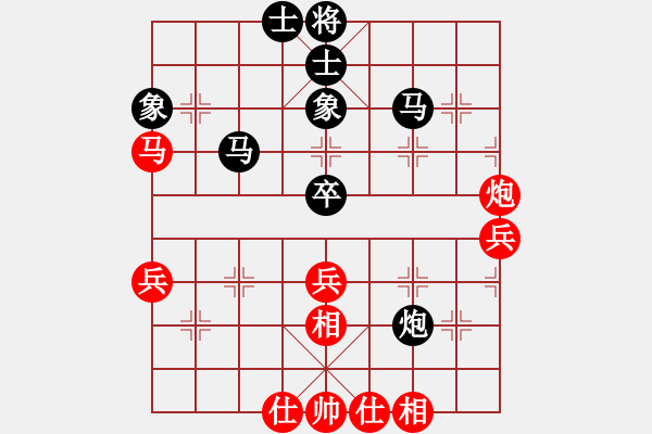 象棋棋譜圖片：對付168一級大師 藍田棋友 先負 棋域皇后 - 步數(shù)：50 