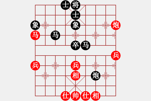 象棋棋譜圖片：對付168一級大師 藍田棋友 先負 棋域皇后 - 步數(shù)：52 