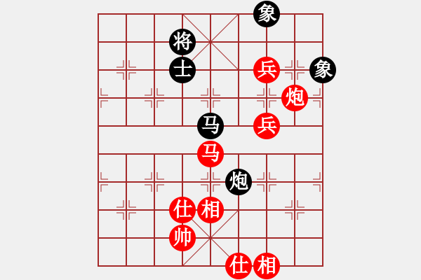 象棋棋譜圖片：: 游俠秦歌(天罡) 勝 黃馨葶(無極) 2014-01-03 18-38 - 步數(shù)：140 