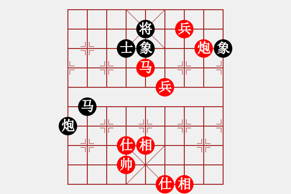 象棋棋譜圖片：: 游俠秦歌(天罡) 勝 黃馨葶(無極) 2014-01-03 18-38 - 步數(shù)：150 