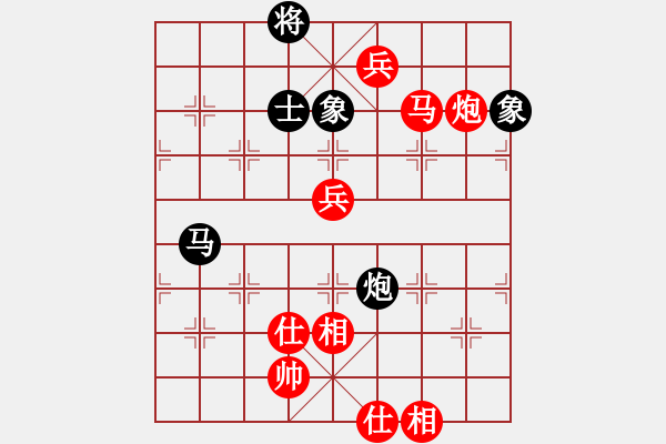 象棋棋譜圖片：: 游俠秦歌(天罡) 勝 黃馨葶(無極) 2014-01-03 18-38 - 步數(shù)：160 