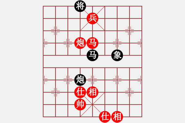 象棋棋譜圖片：: 游俠秦歌(天罡) 勝 黃馨葶(無極) 2014-01-03 18-38 - 步數(shù)：170 