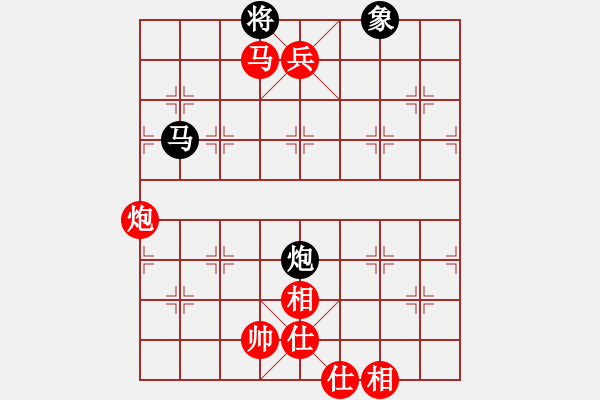 象棋棋譜圖片：: 游俠秦歌(天罡) 勝 黃馨葶(無極) 2014-01-03 18-38 - 步數(shù)：180 