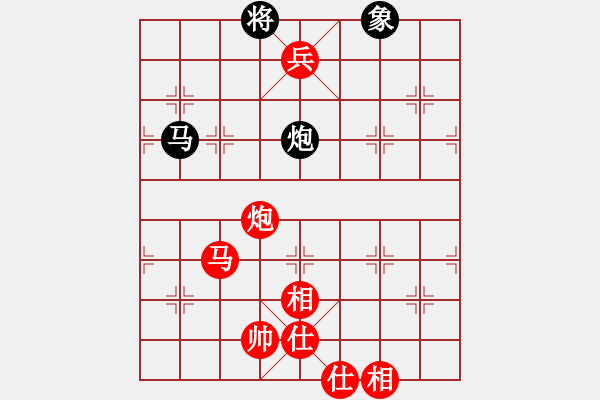 象棋棋譜圖片：: 游俠秦歌(天罡) 勝 黃馨葶(無極) 2014-01-03 18-38 - 步數(shù)：190 