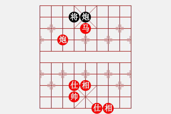 象棋棋譜圖片：: 游俠秦歌(天罡) 勝 黃馨葶(無極) 2014-01-03 18-38 - 步數(shù)：200 